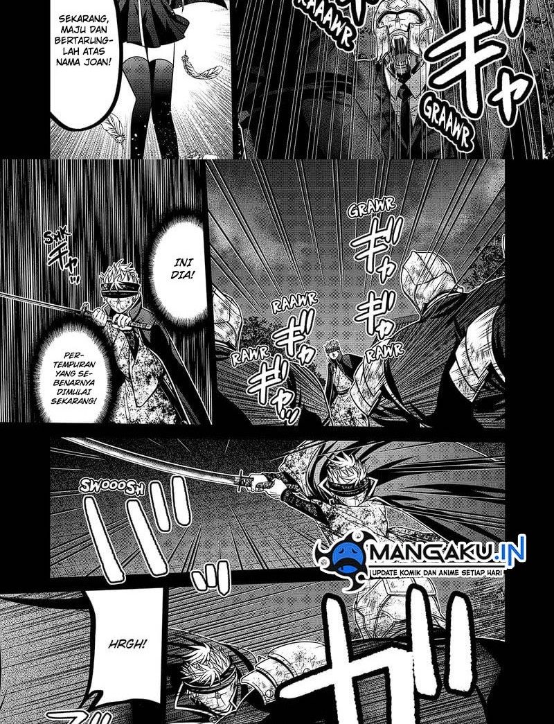 The Lazy Swordmaster Chapter 61 - halaman 6