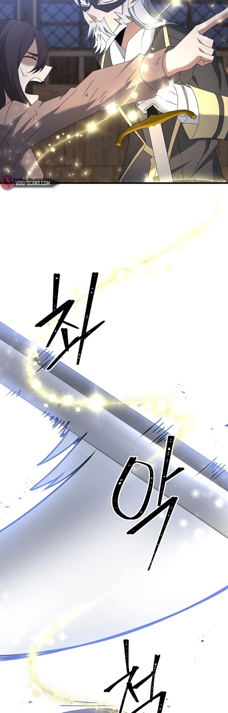 The Lazy Swordmaster Chapter 62 - halaman 29