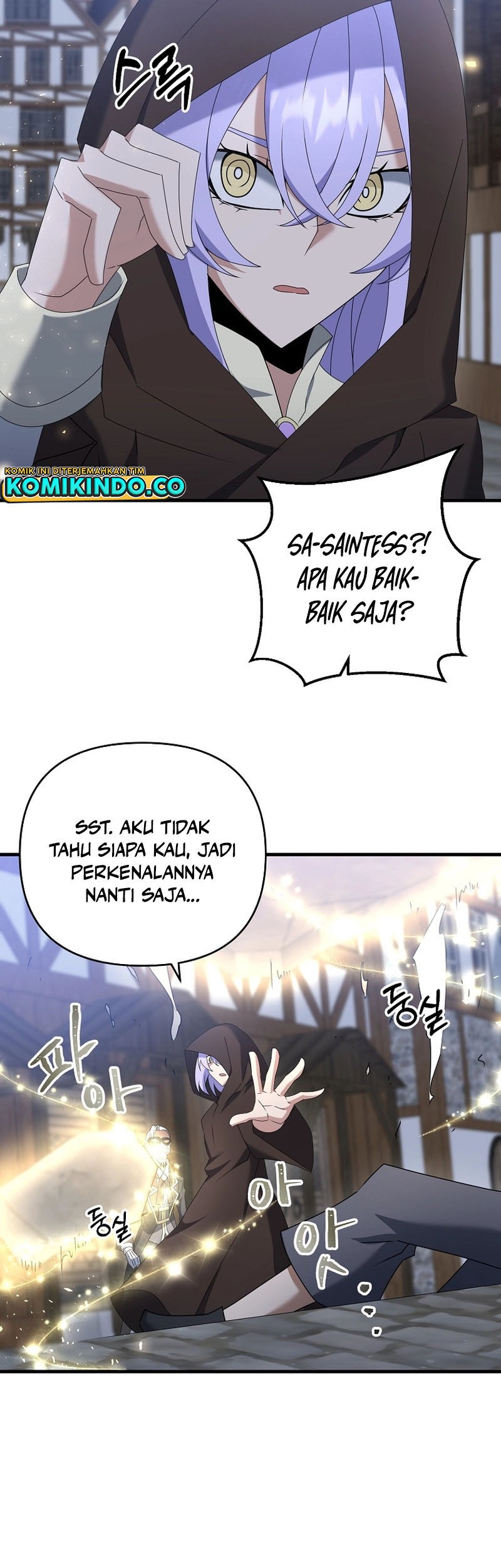 The Lazy Swordmaster Chapter 62 - halaman 31