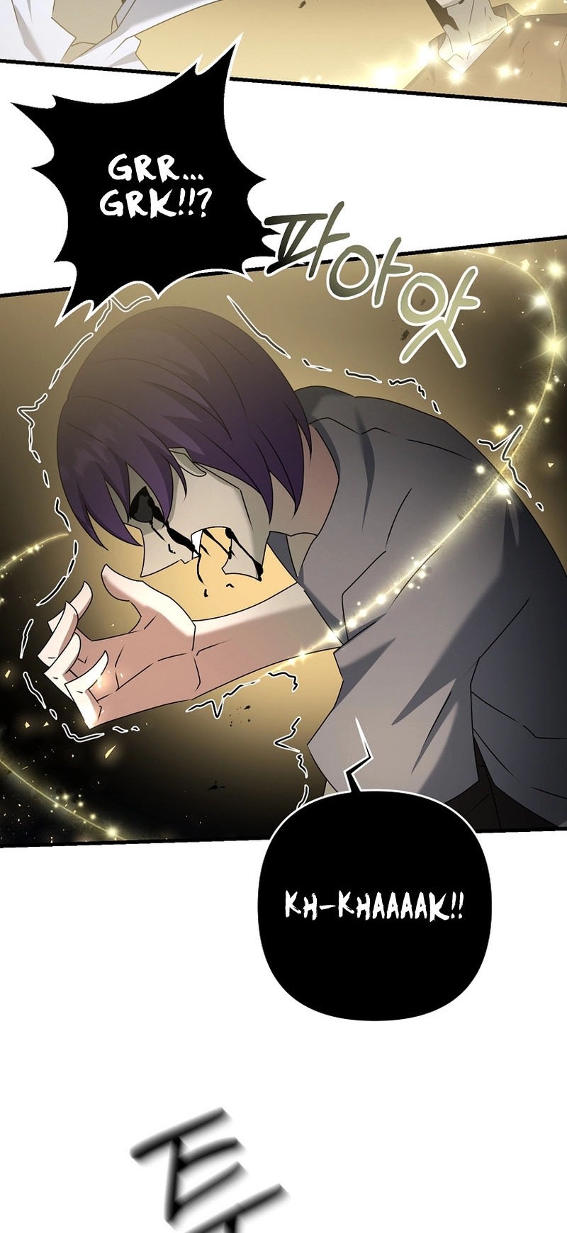 The Lazy Swordmaster Chapter 62 - halaman 38