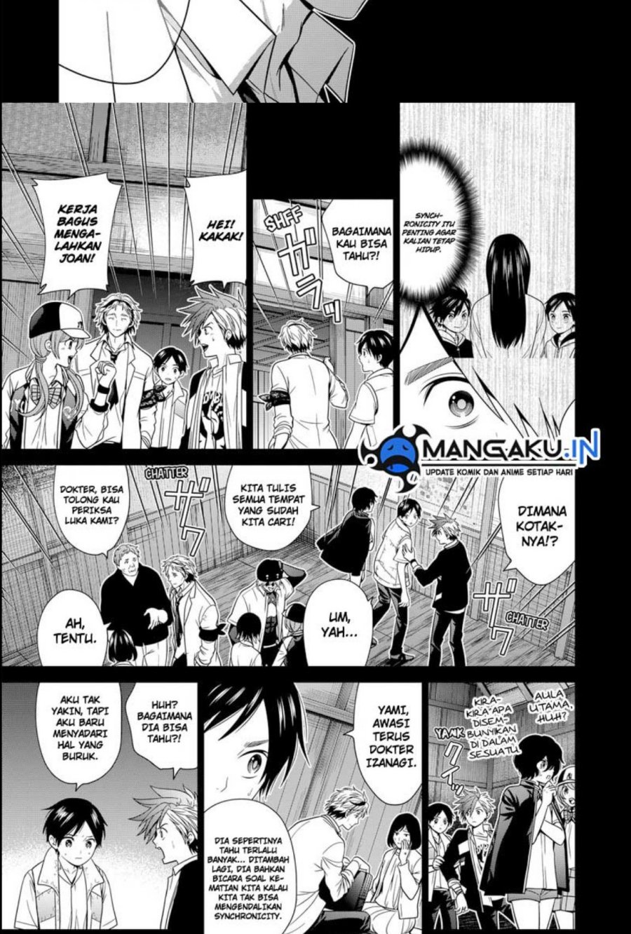 The Lazy Swordmaster Chapter 63 - halaman 13