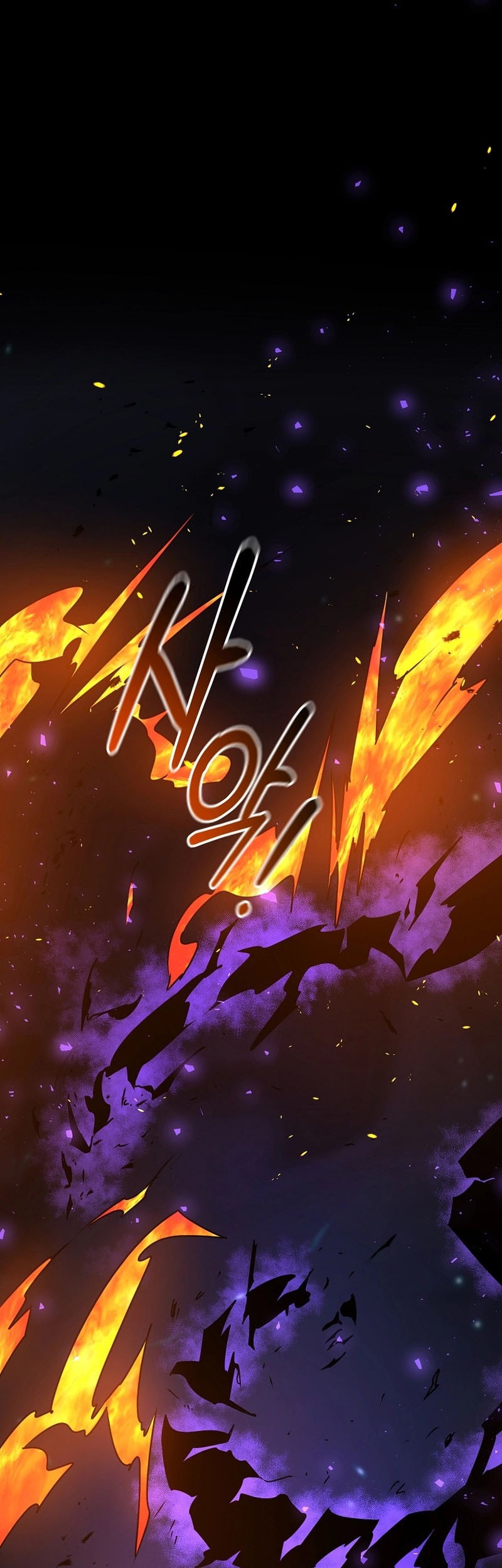 The Lazy Swordmaster Chapter 63 - halaman 25