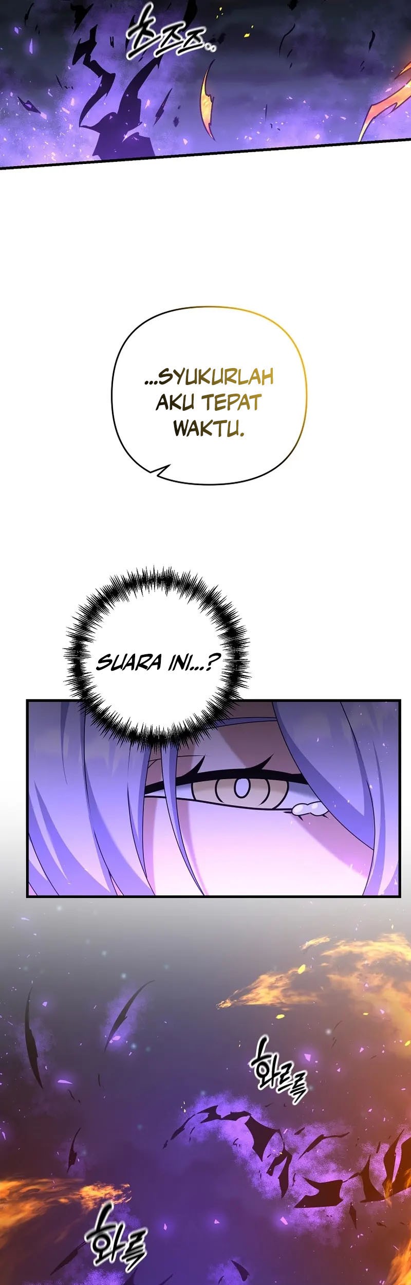 The Lazy Swordmaster Chapter 63 - halaman 27
