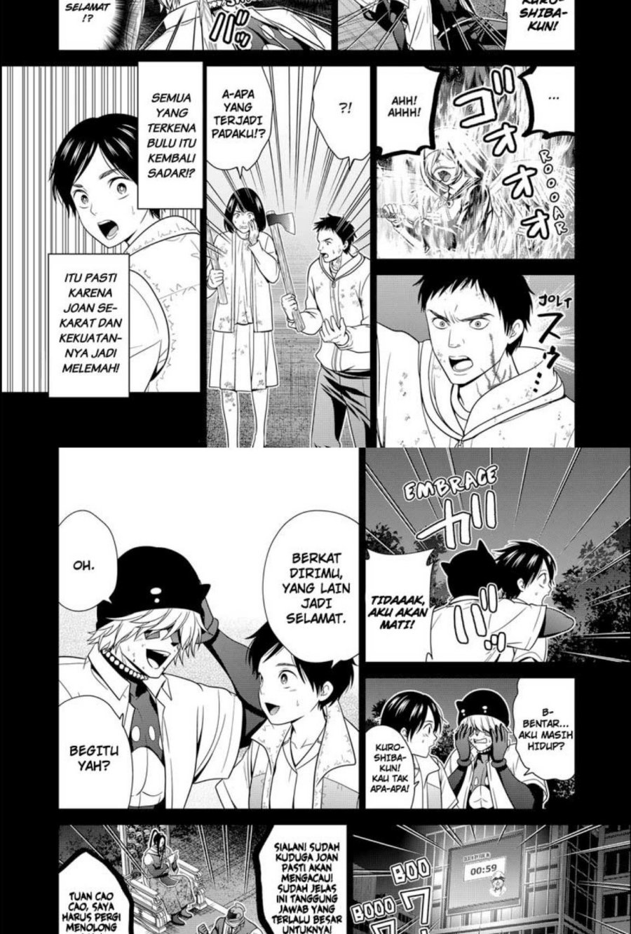 The Lazy Swordmaster Chapter 63 - halaman 4