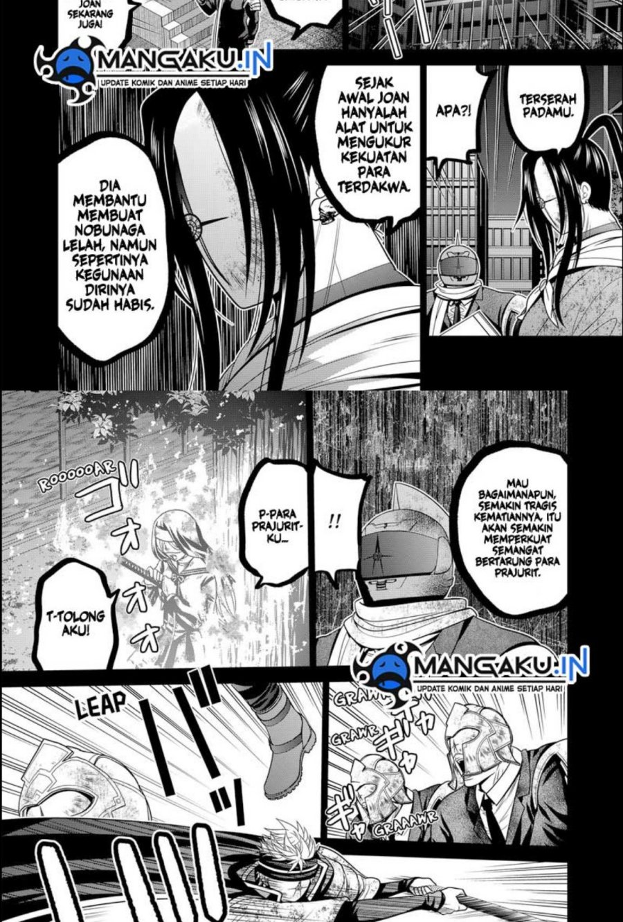 The Lazy Swordmaster Chapter 63 - halaman 5