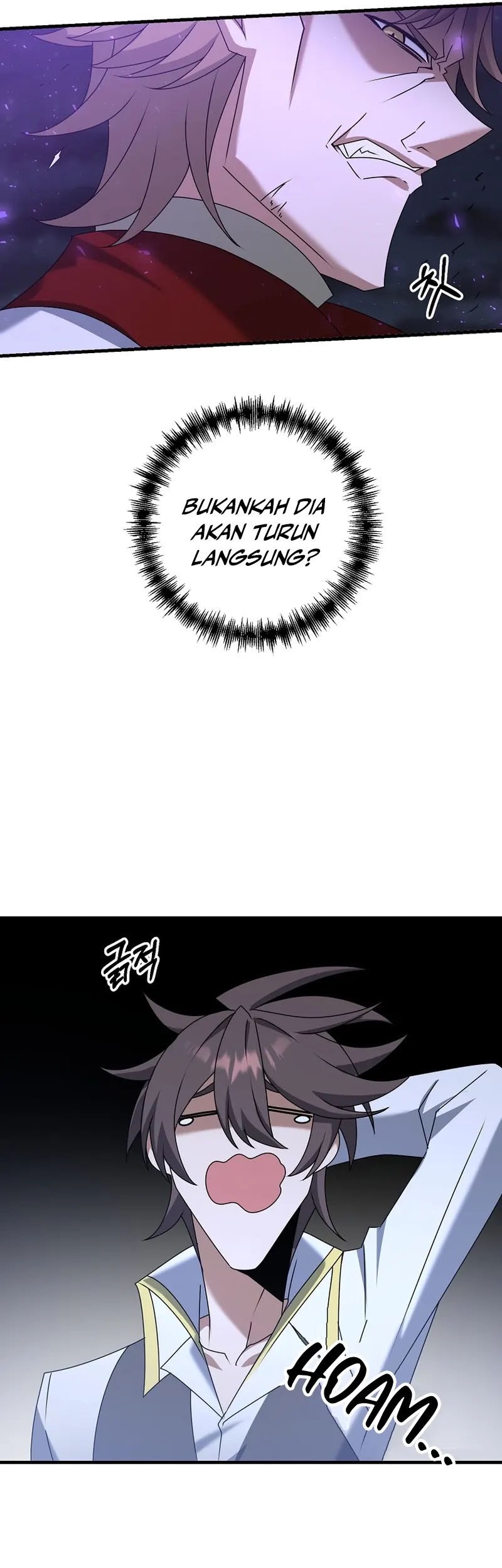 The Lazy Swordmaster Chapter 63 - halaman 51