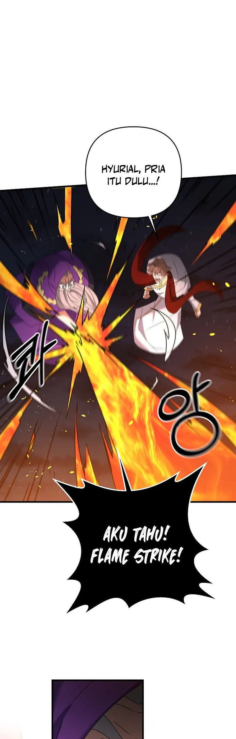 The Lazy Swordmaster Chapter 63 - halaman 52