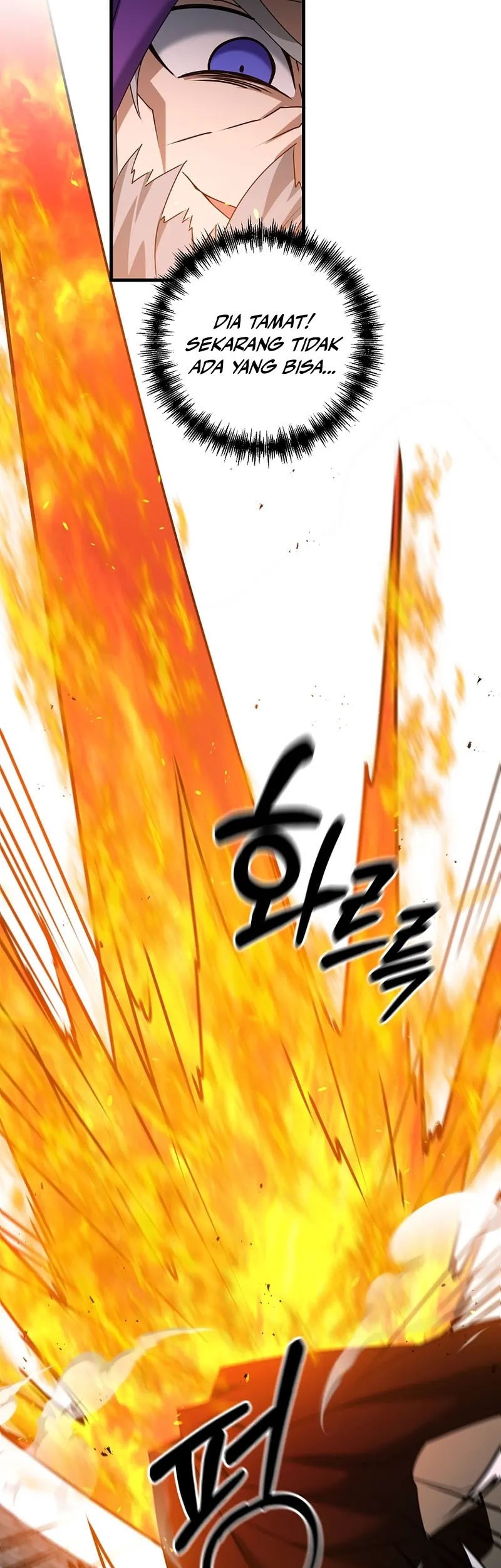 The Lazy Swordmaster Chapter 63 - halaman 53