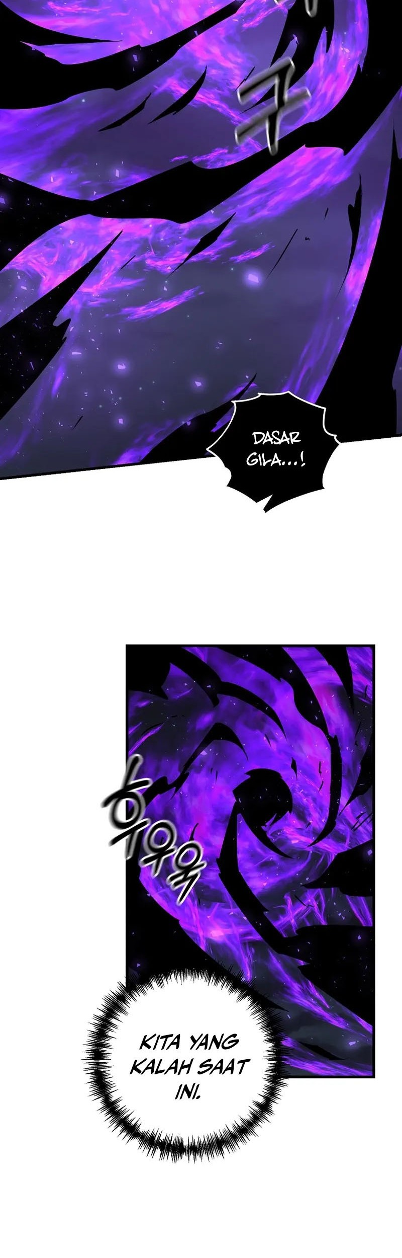 The Lazy Swordmaster Chapter 63 - halaman 56