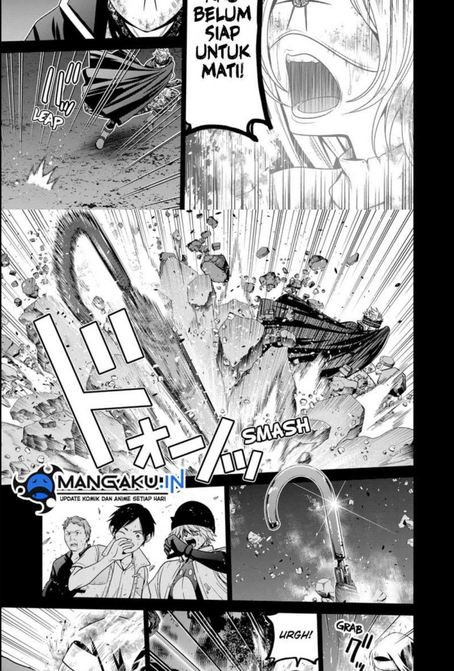 The Lazy Swordmaster Chapter 63 - halaman 7