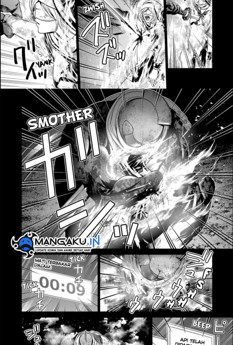 The Lazy Swordmaster Chapter 63 - halaman 8