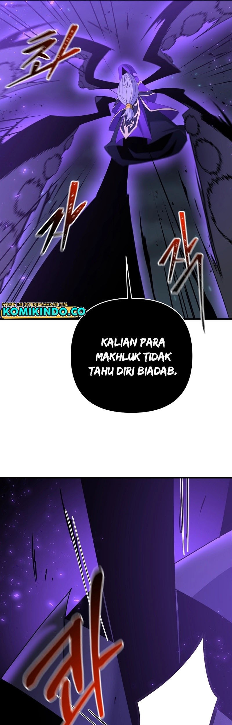 The Lazy Swordmaster Chapter 64 - halaman 20