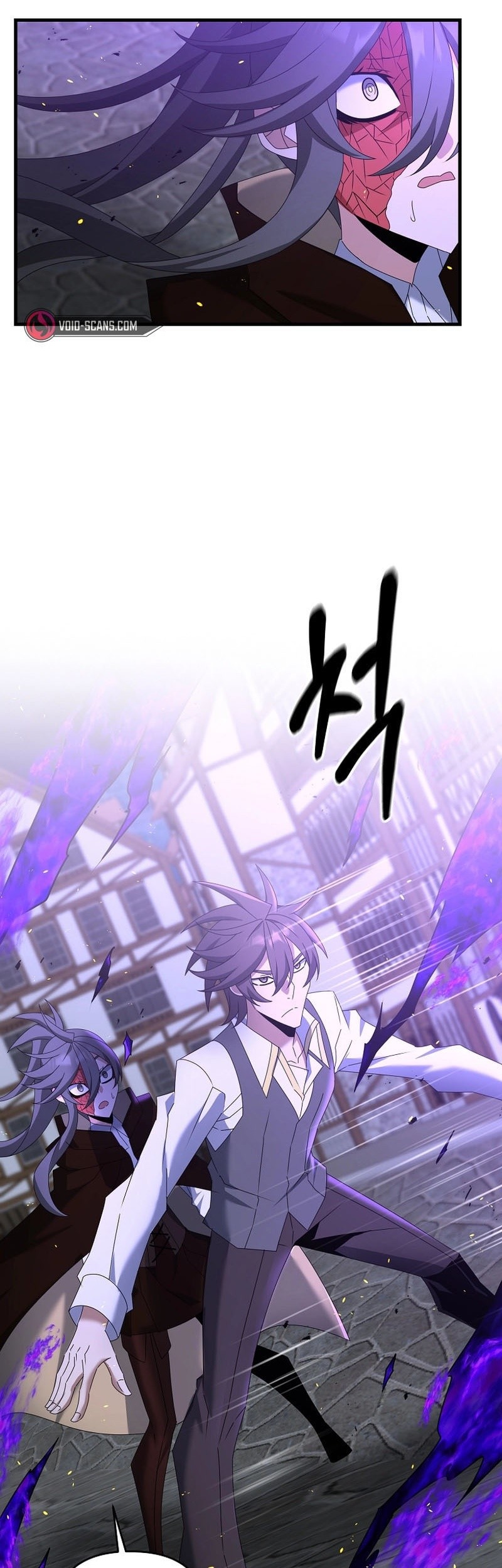 The Lazy Swordmaster Chapter 64 - halaman 40