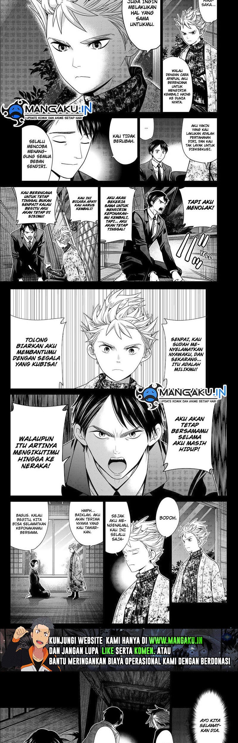 The Lazy Swordmaster Chapter 64 - halaman 5