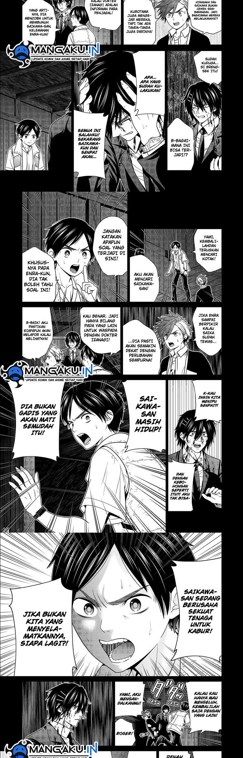 The Lazy Swordmaster Chapter 64 - halaman 7