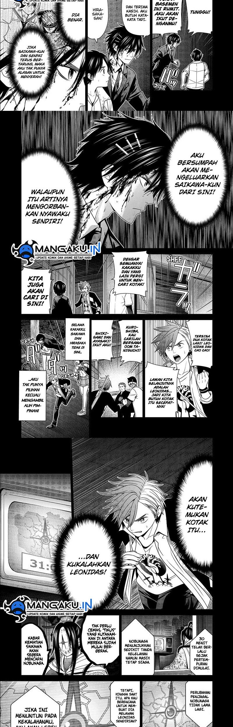The Lazy Swordmaster Chapter 64 - halaman 8