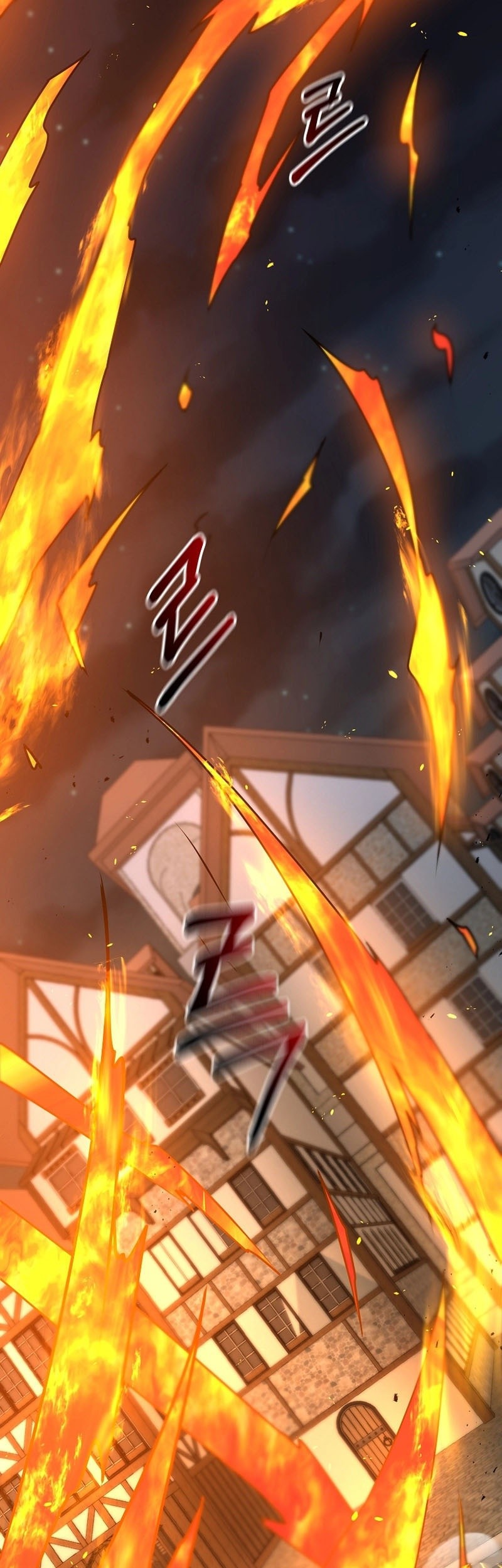 The Lazy Swordmaster Chapter 65 - halaman 23