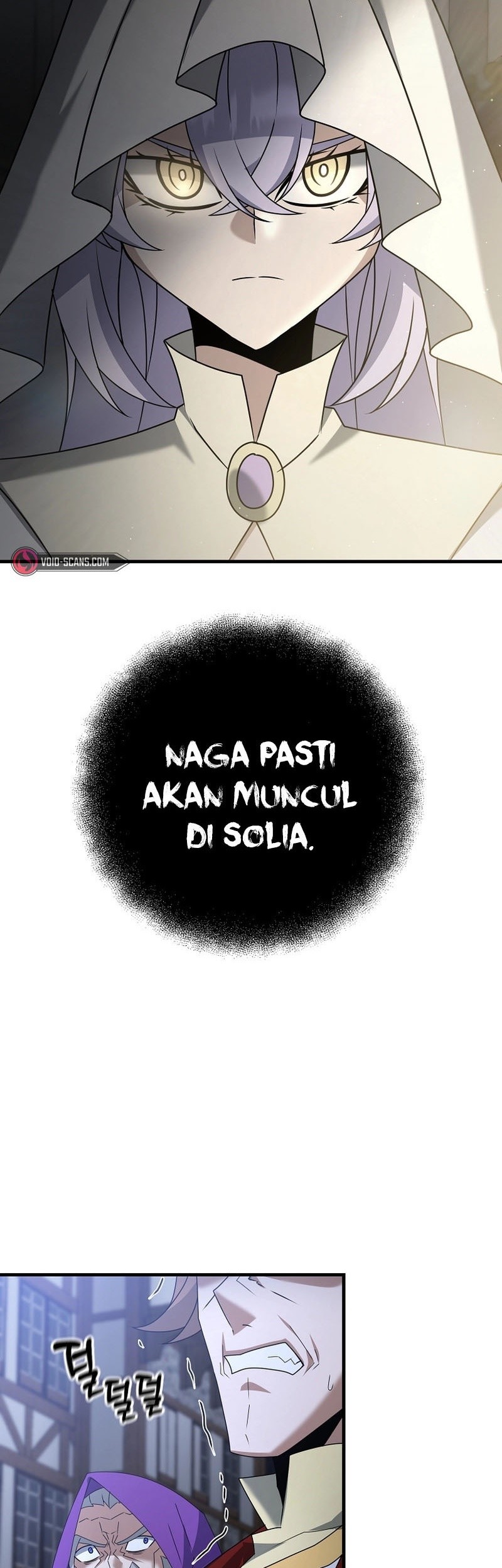 The Lazy Swordmaster Chapter 65 - halaman 33