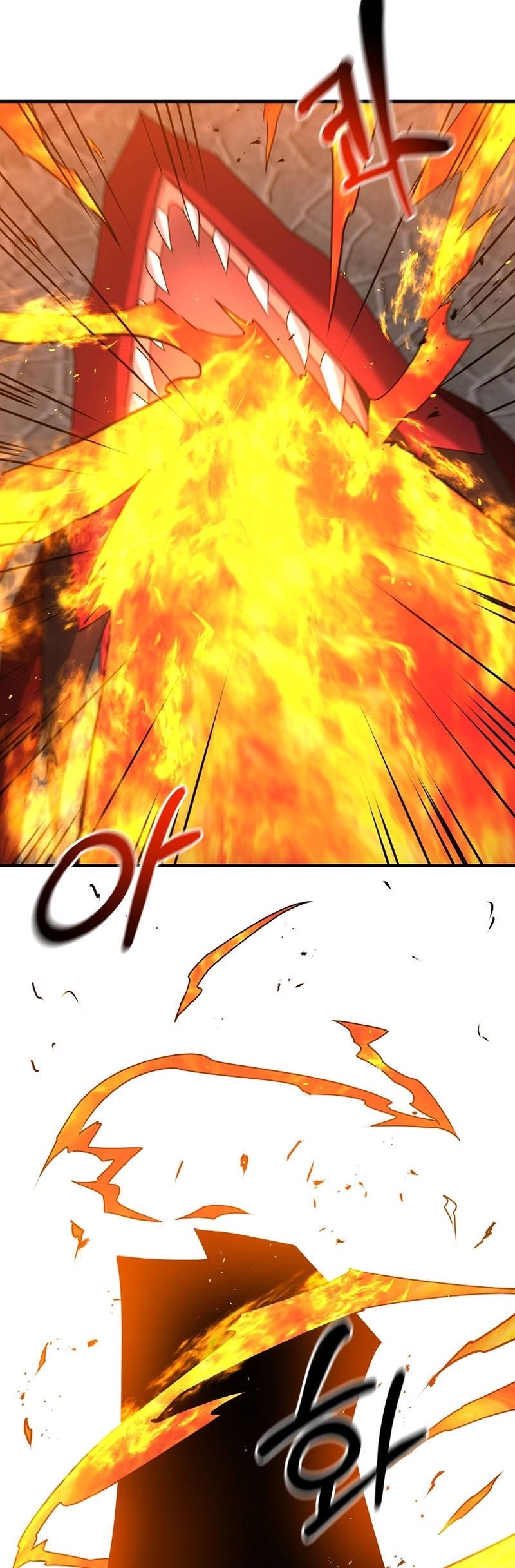 The Lazy Swordmaster Chapter 65 - halaman 44