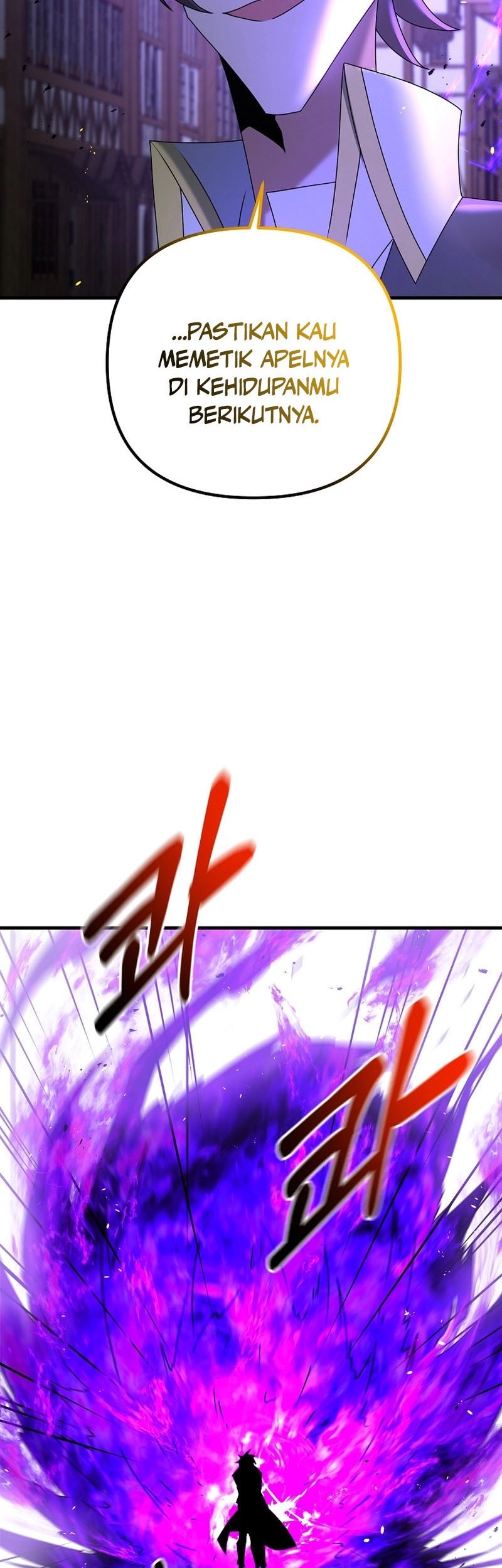 The Lazy Swordmaster Chapter 65 - halaman 5