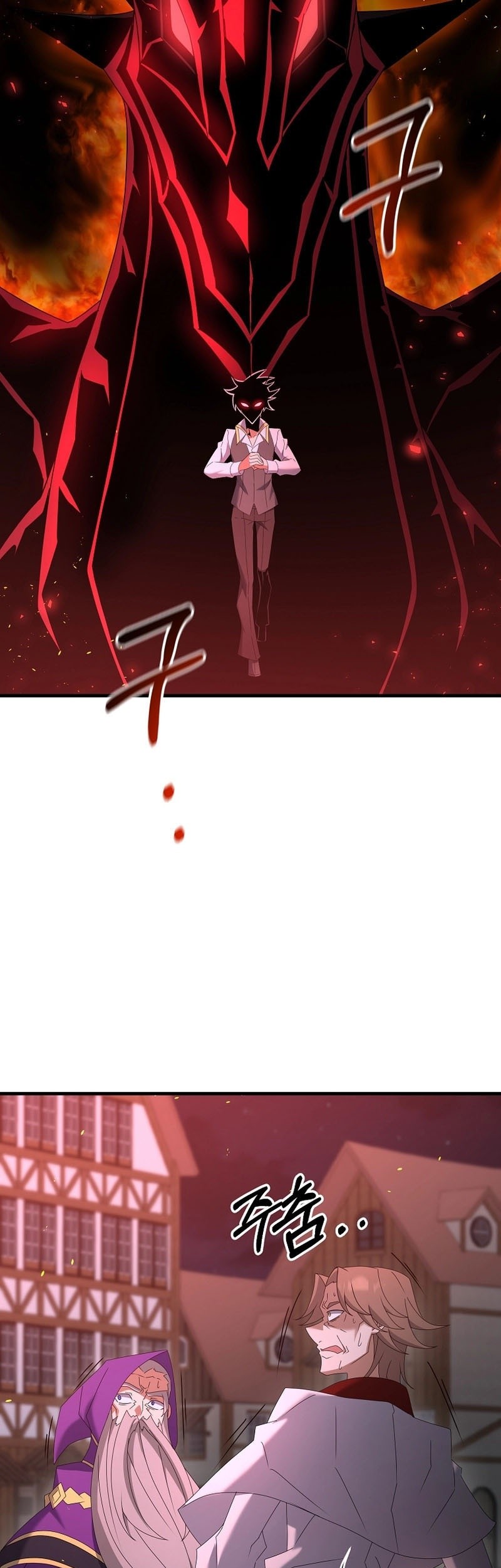The Lazy Swordmaster Chapter 65 - halaman 51