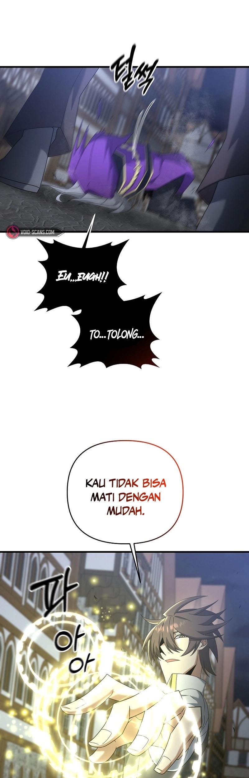 The Lazy Swordmaster Chapter 65 - halaman 55