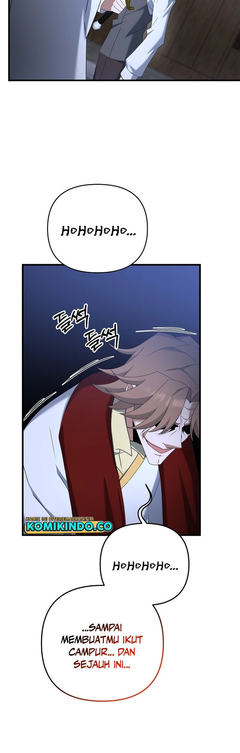 The Lazy Swordmaster Chapter 65 - halaman 58