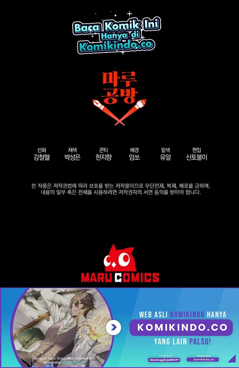 The Lazy Swordmaster Chapter 65 - halaman 64