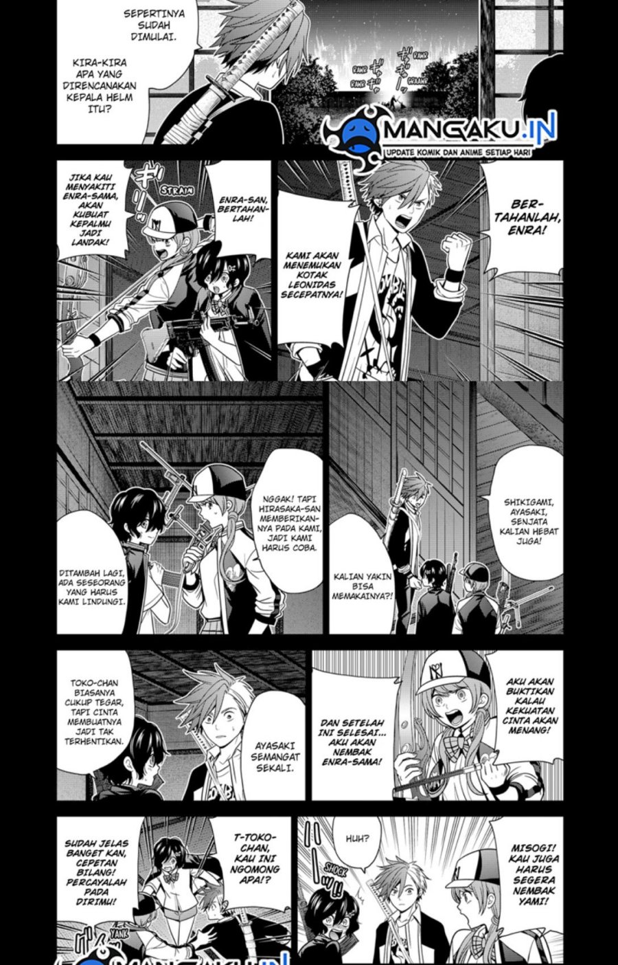 The Lazy Swordmaster Chapter 66 - halaman 2