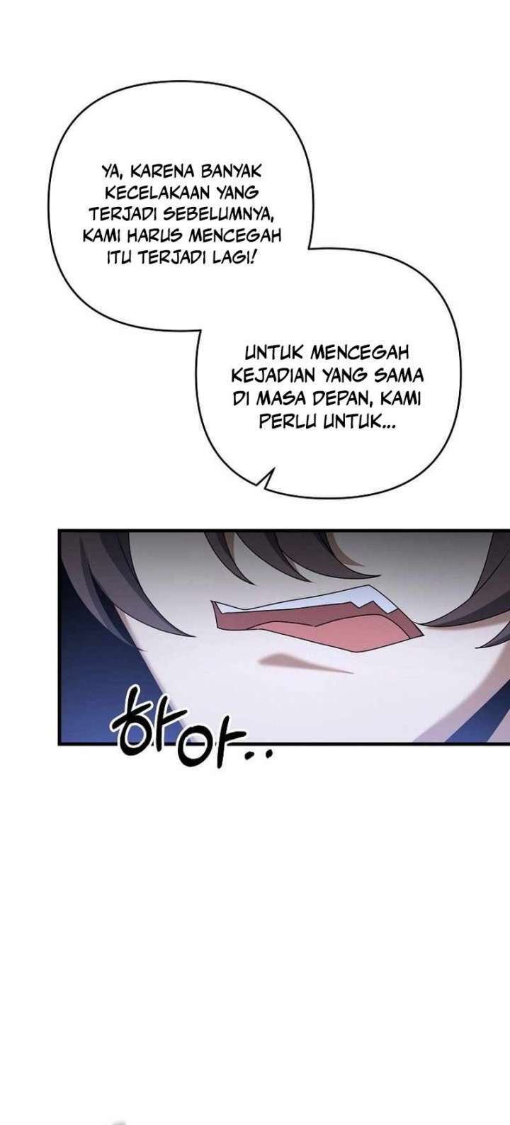 The Lazy Swordmaster Chapter 66 - halaman 25