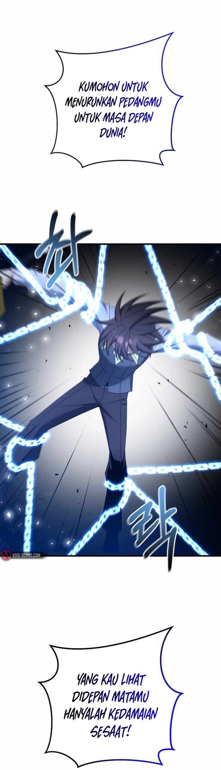 The Lazy Swordmaster Chapter 66 - halaman 29