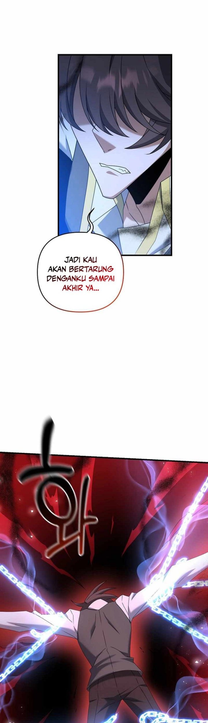 The Lazy Swordmaster Chapter 66 - halaman 30