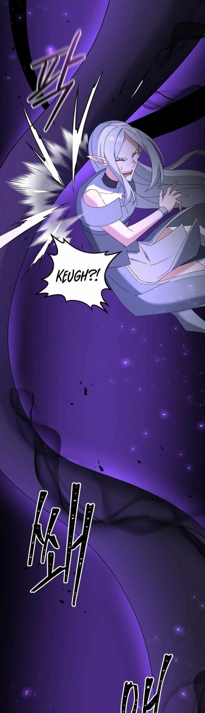 The Lazy Swordmaster Chapter 66 - halaman 39