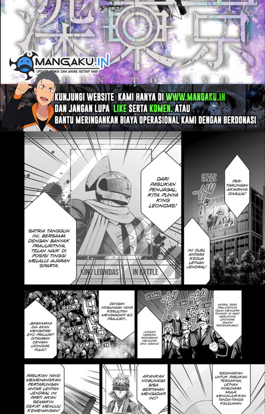 The Lazy Swordmaster Chapter 66 - halaman 4