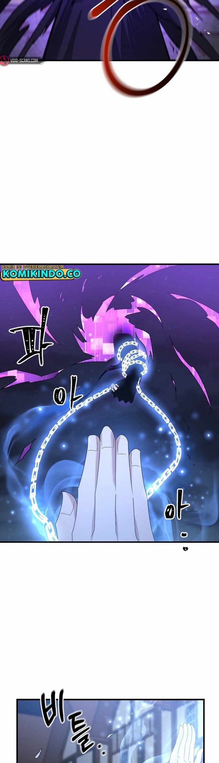 The Lazy Swordmaster Chapter 66 - halaman 54