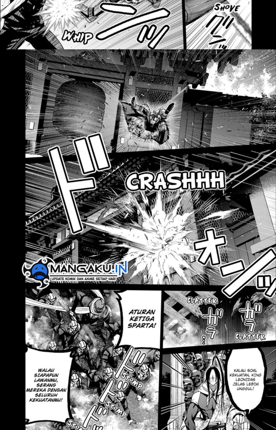 The Lazy Swordmaster Chapter 66 - halaman 6