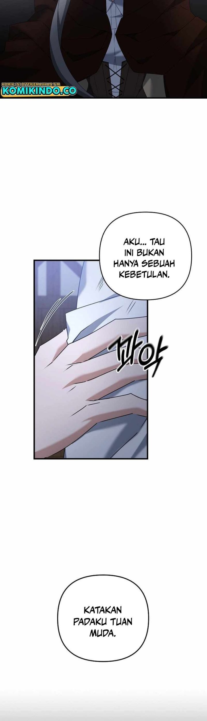 The Lazy Swordmaster Chapter 67 - halaman 17