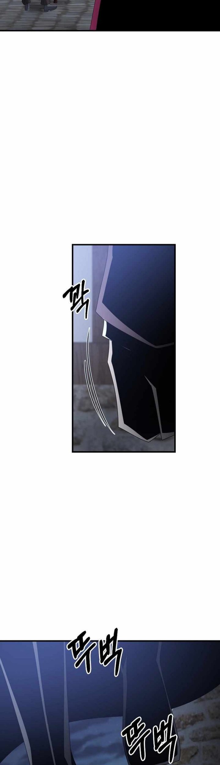 The Lazy Swordmaster Chapter 67 - halaman 21