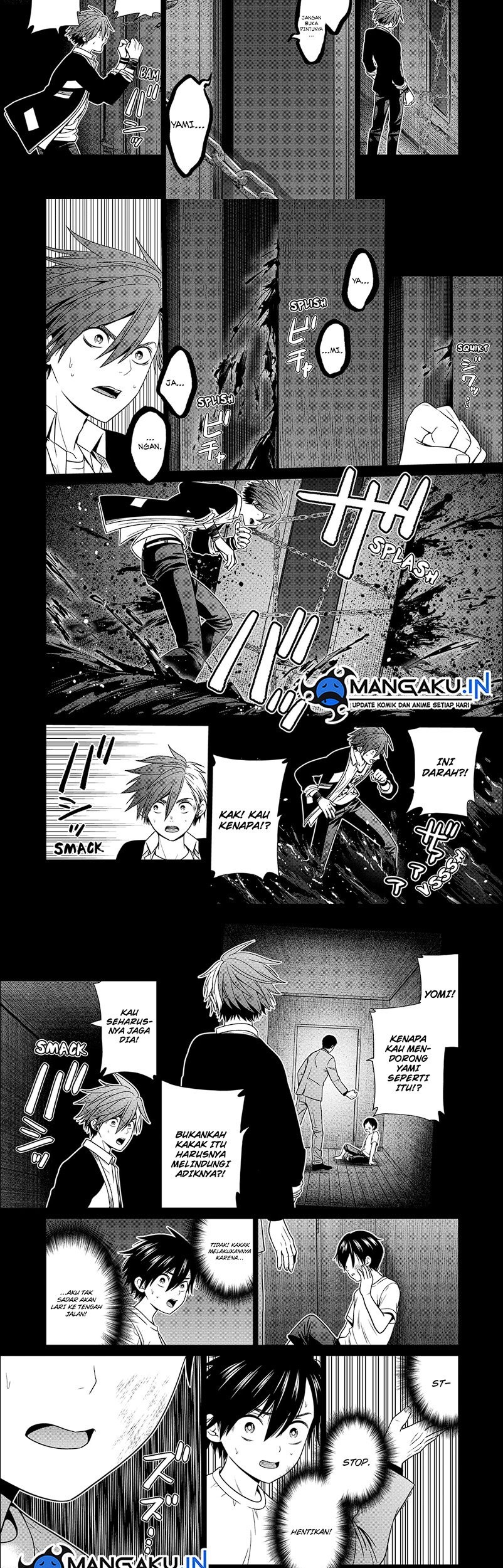 The Lazy Swordmaster Chapter 67 - halaman 3