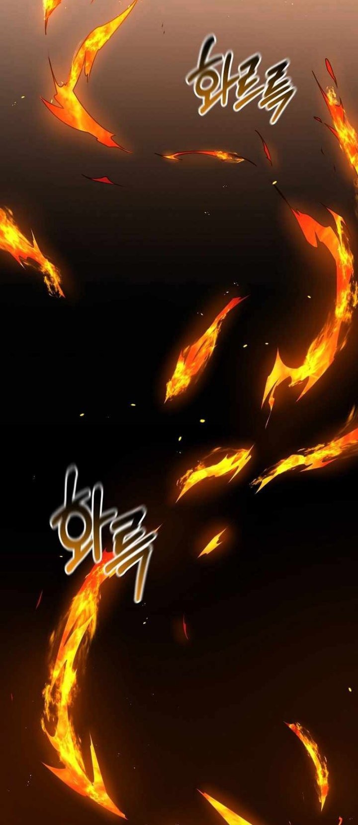 The Lazy Swordmaster Chapter 67 - halaman 40