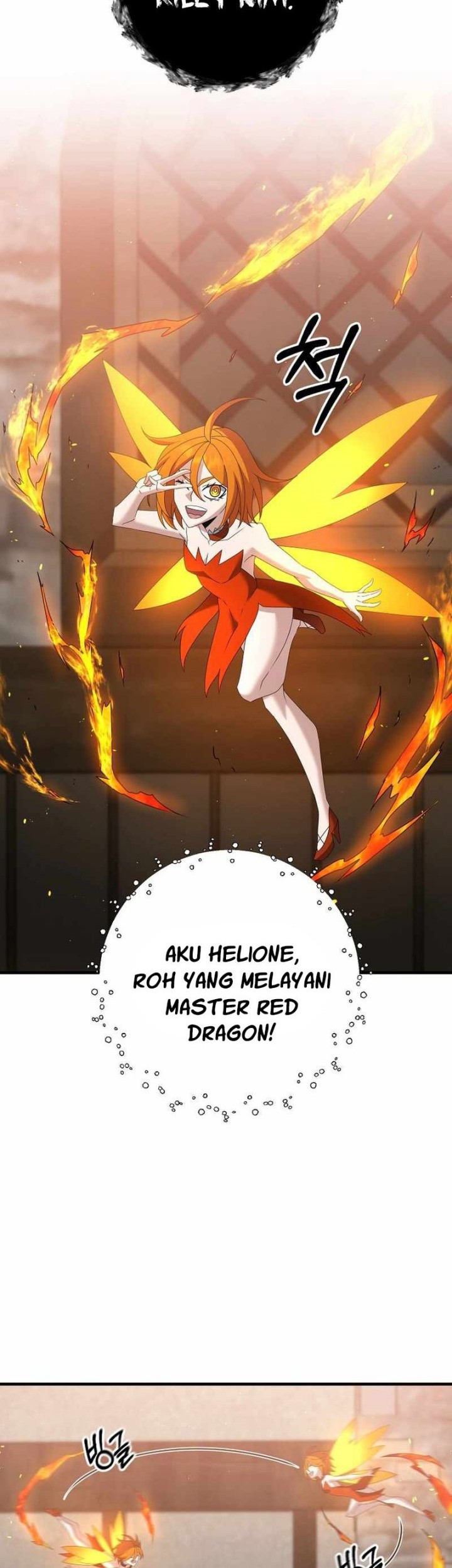 The Lazy Swordmaster Chapter 67 - halaman 42