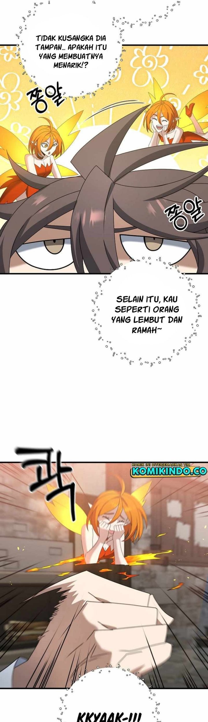 The Lazy Swordmaster Chapter 67 - halaman 44