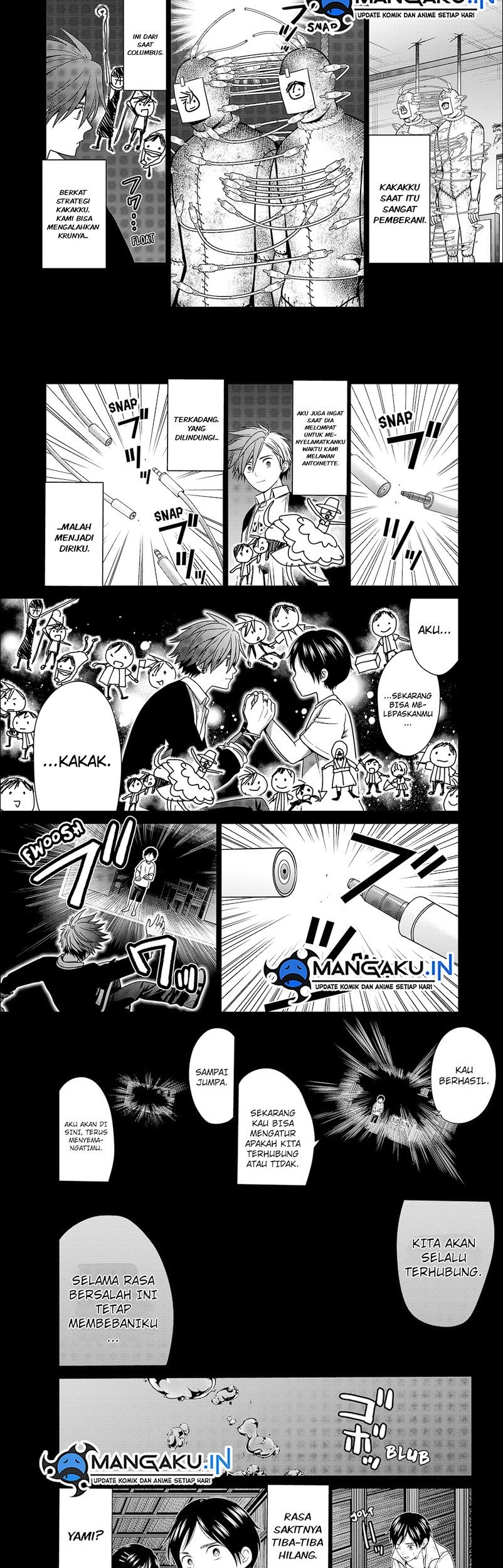 The Lazy Swordmaster Chapter 67 - halaman 7