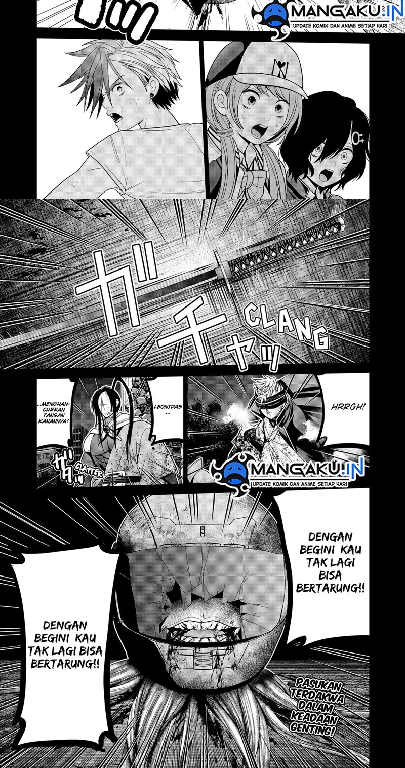 The Lazy Swordmaster Chapter 68 - halaman 11