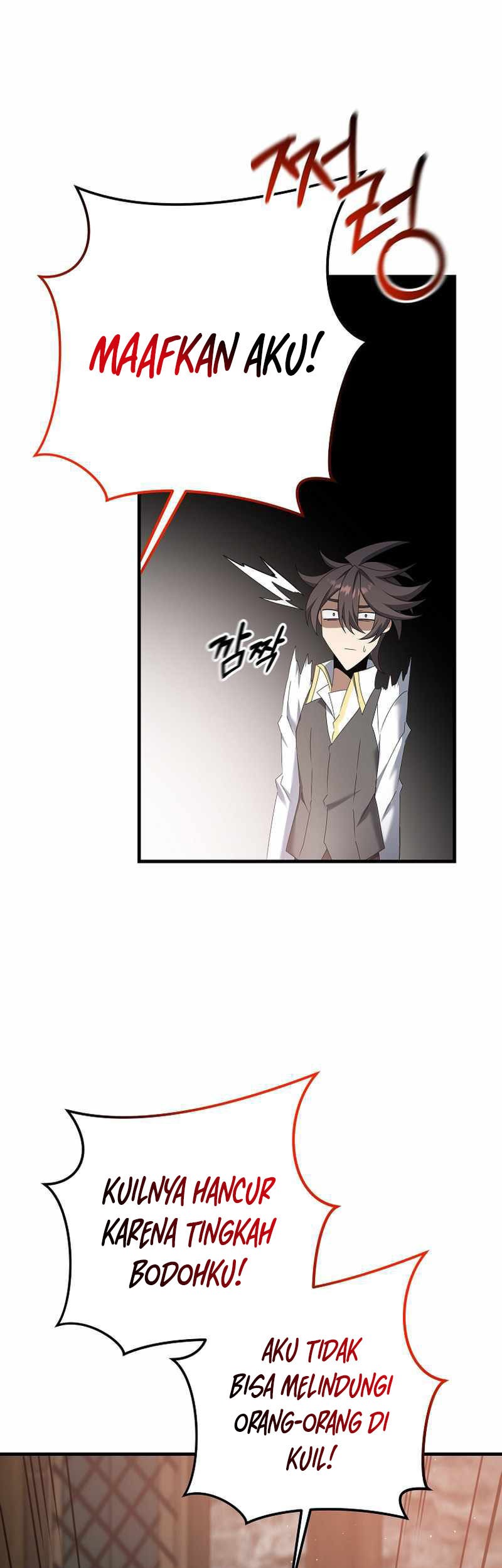 The Lazy Swordmaster Chapter 68 - halaman 12