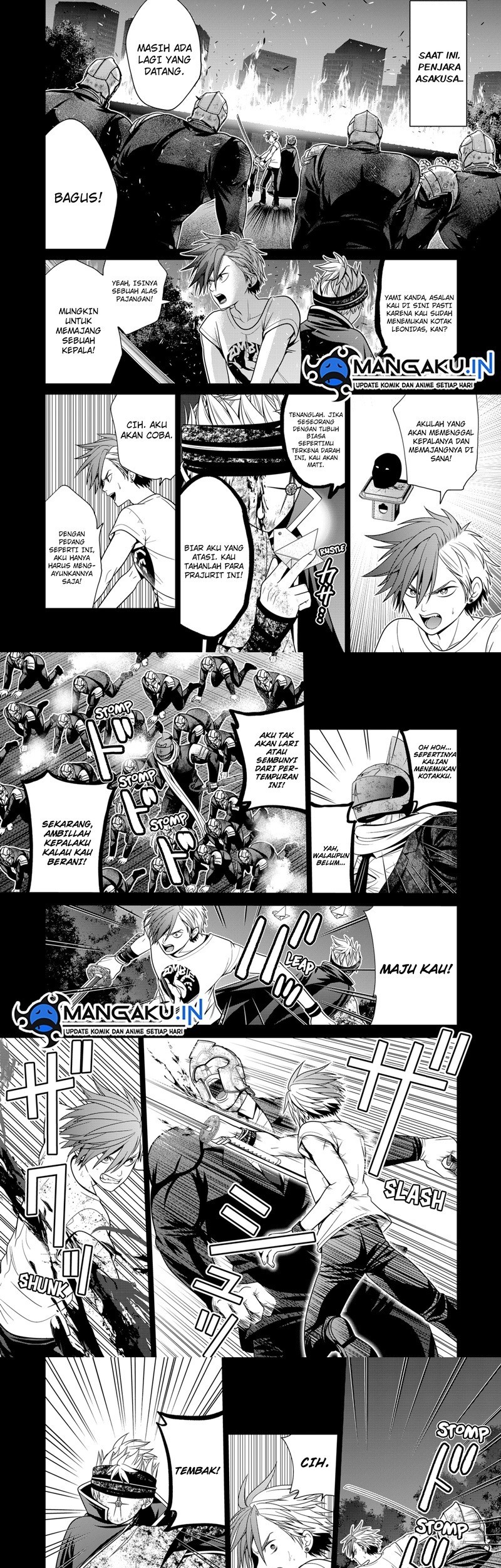 The Lazy Swordmaster Chapter 68 - halaman 3