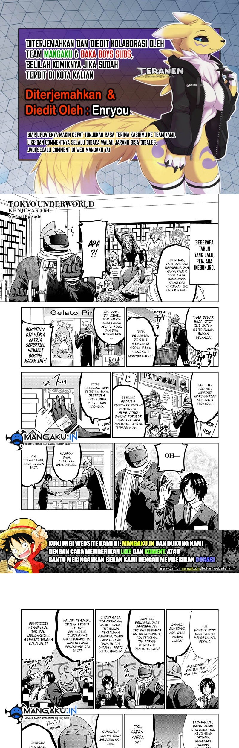 The Lazy Swordmaster Chapter 69 - halaman 1