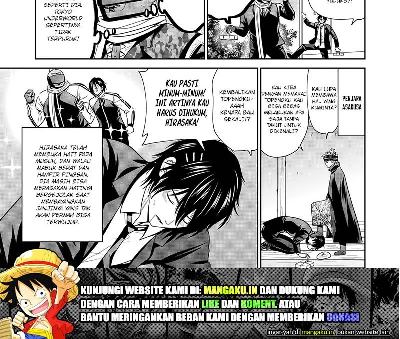 The Lazy Swordmaster Chapter 69 - halaman 2
