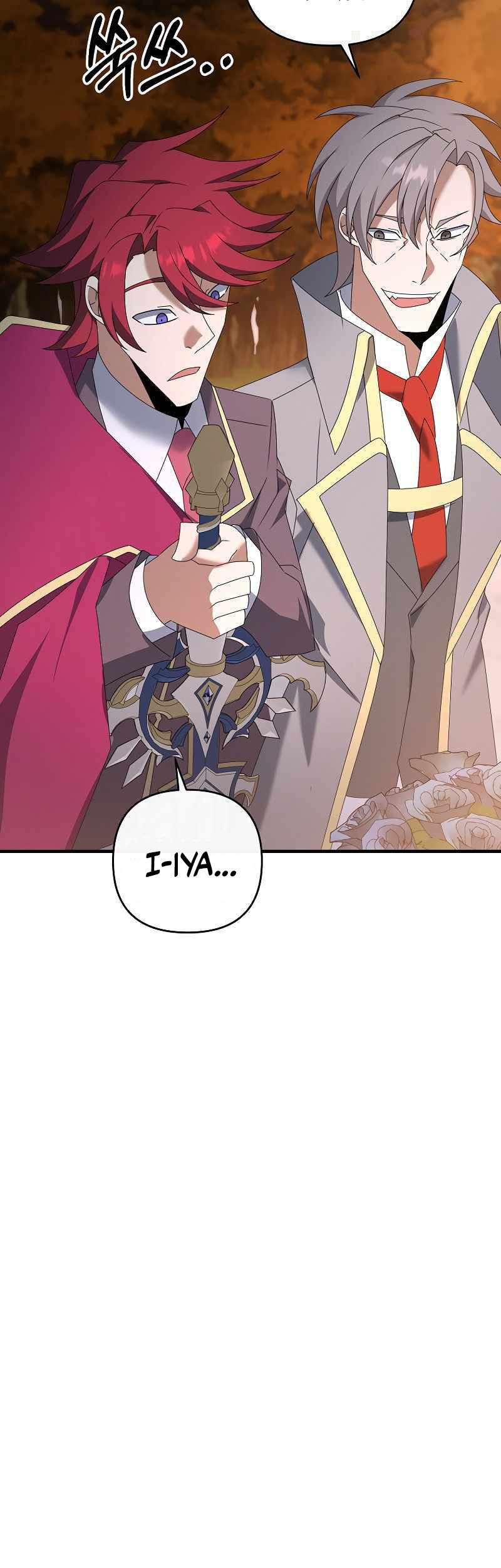 The Lazy Swordmaster Chapter 69 - halaman 25