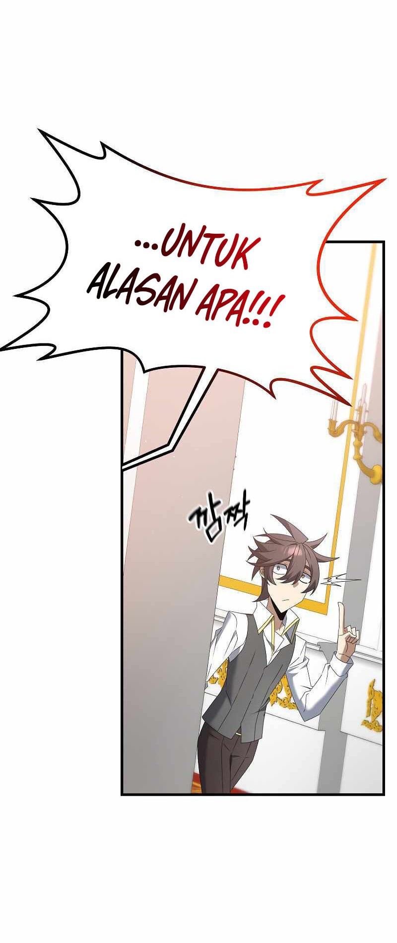 The Lazy Swordmaster Chapter 69 - halaman 32